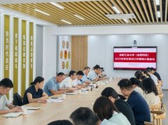 教育品牌策划与推广