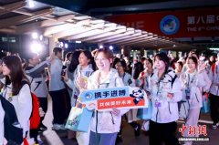 3.8万余名“小叶子”8年接力向全球展现中国青年风采