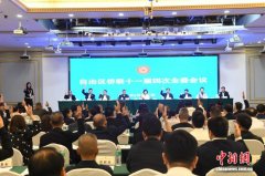 广西将办好2026中国侨商投资（广西）大会 推动高质量发展