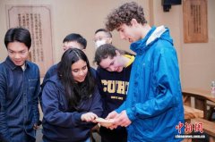 耶鲁大学与香港中文大学师生交流团赴穗开展中医药文化交流