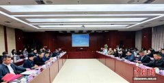 全国30余家专精特新企业齐聚天津 达成合作意向20余项