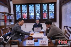 第25届西南棋王赛启枰 11位世界冠军参赛